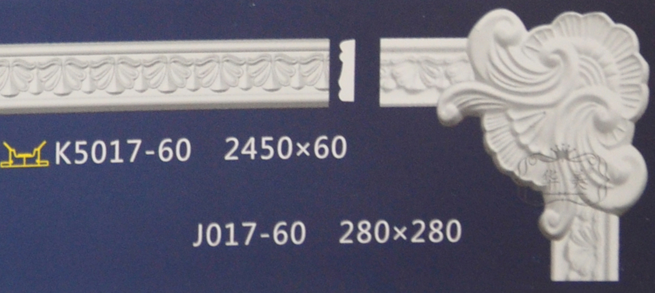 J017-60 石膏线