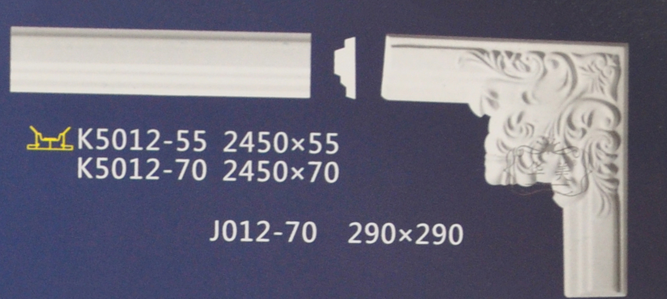 JO12-70  石膏线